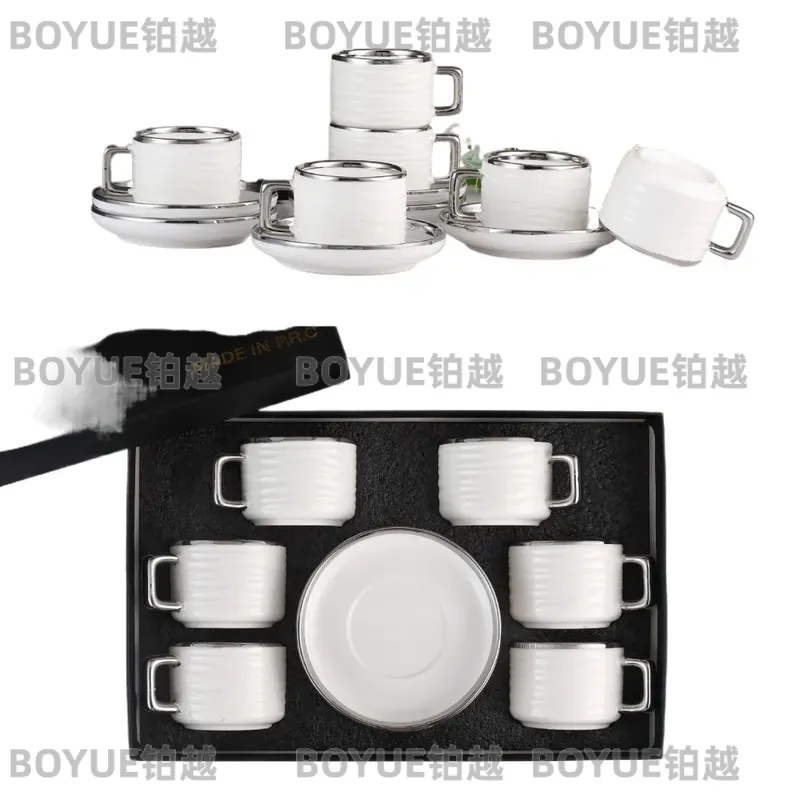 Luxury Gift Set - Set di Tazza e Piattino in