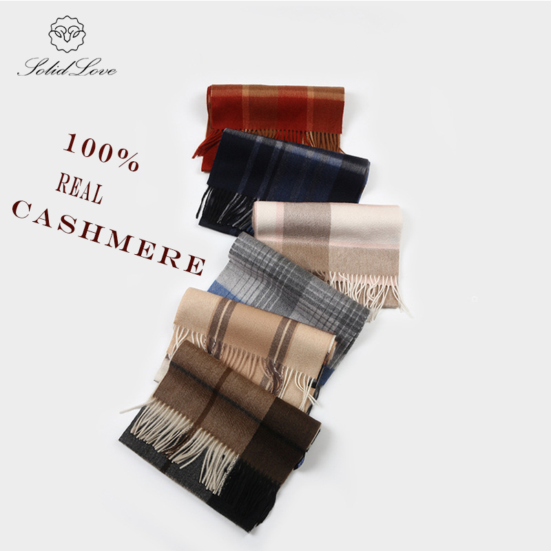 Sciarpa in cashmere 100% scozz - Cashmere Scarf recensione e prezzo