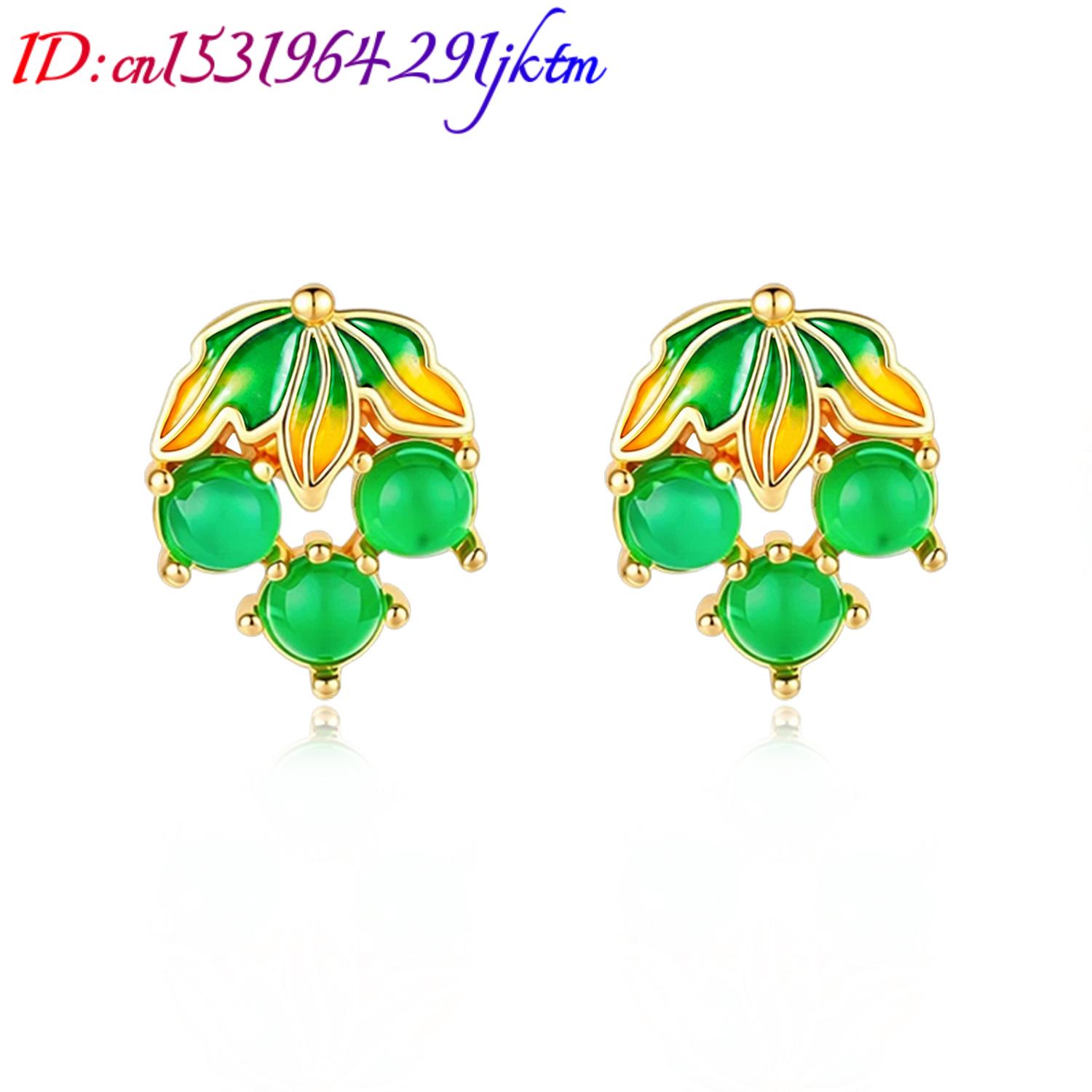Orecchini a forma di grappolo  - Gold Plated Jewelry recensione e prezzo