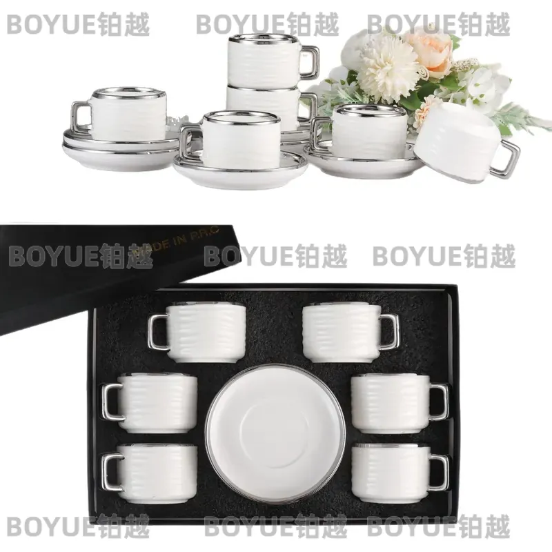 Set di Tazza e Piattino in Cer - Luxury Gift Set recensione e prezzo