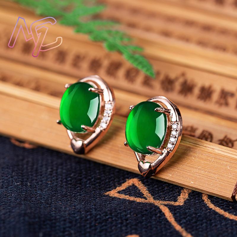 Orecchini fiore di giada natur - Gold Plated Jewelry recensione e prezzo