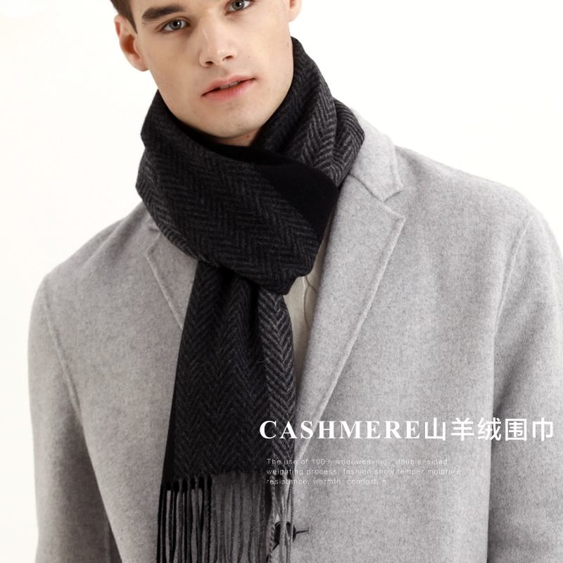 Sciarpa Pashmina da uomo Sciar - Cashmere Scarf recensione e prezzo
